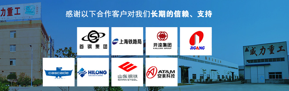 又,一臺,1000噸,健身,啞鈴,成型,油壓機,廠家,