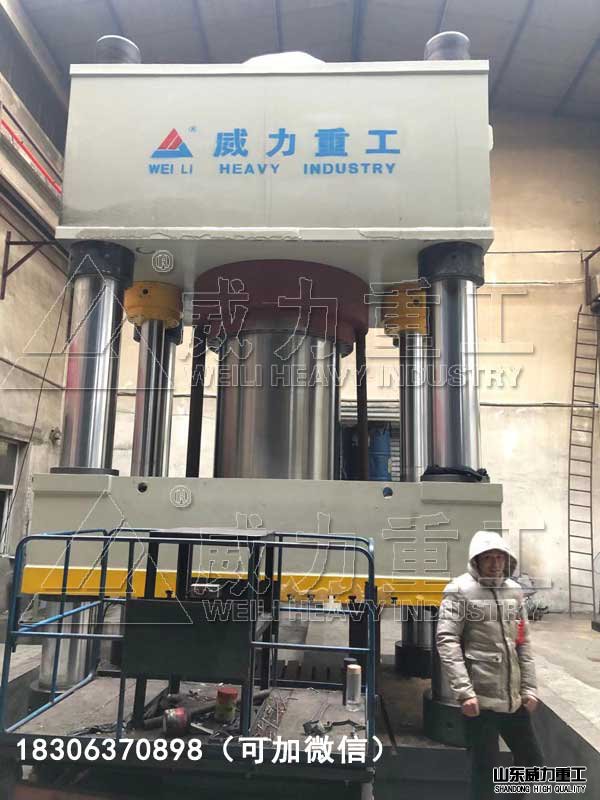 4000噸四柱油壓機(jī)