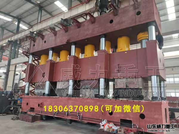 4000噸汽車(chē)縱梁沖壓成型油壓機(jī)