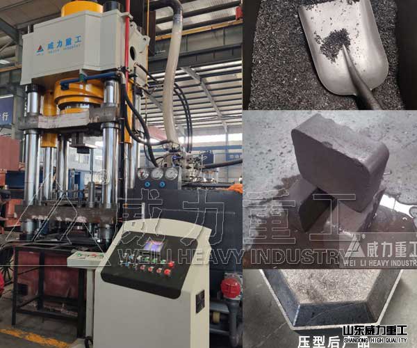 800噸金屬粉末成型油壓機(jī),800t粉末冶金液壓機(jī)